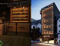 Thiết kế nhà hàng phong cách Nhật Bản (2)